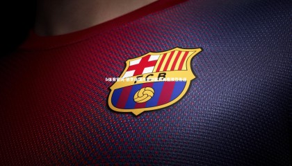 b体育官网-俄罗斯国内篮球联赛再度激烈角逐